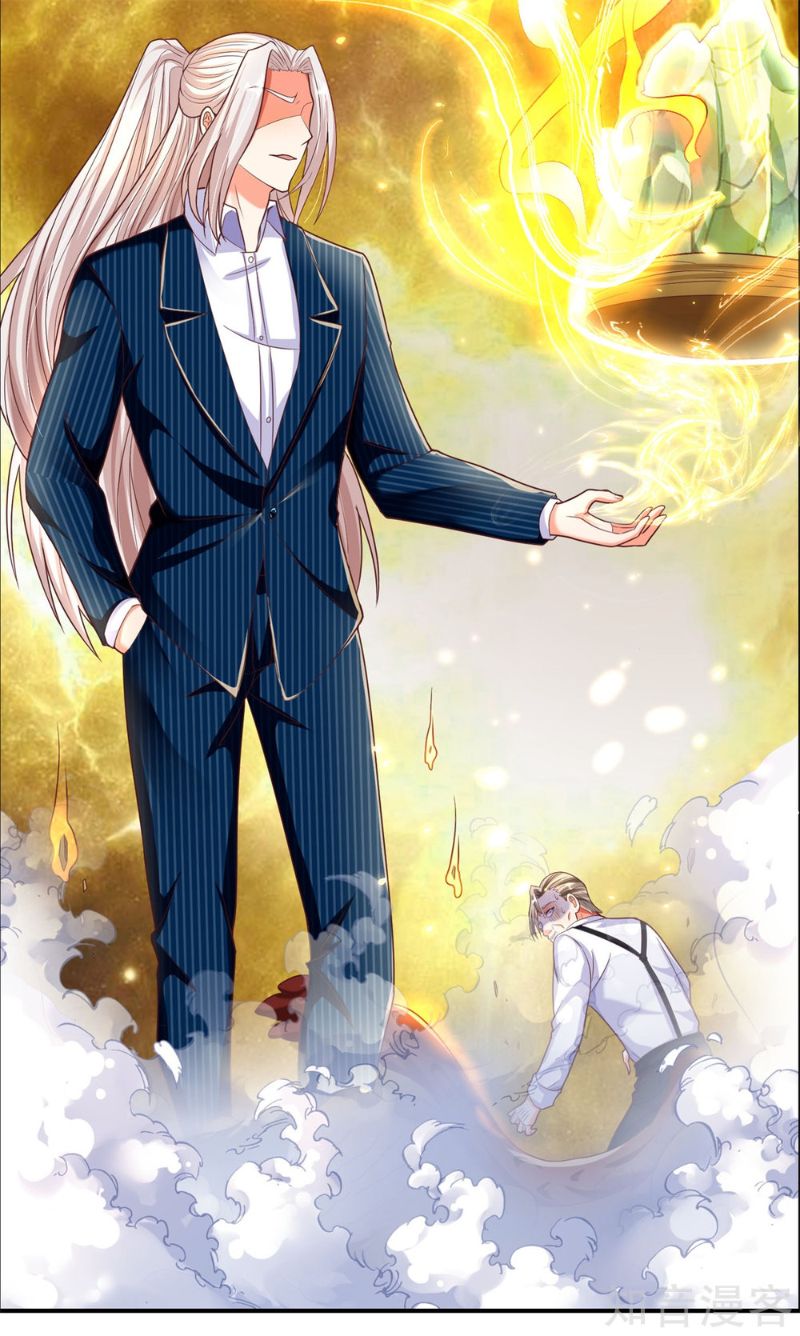 Immortal Daddy Xianzun Chapter 188 Gambar 11